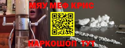 кокаин премиум Дубна