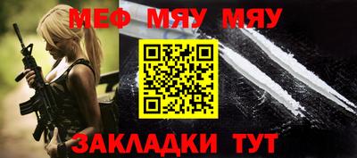 кокаин премиум Дубна