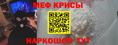 MDMA Premium VHQ Донской
