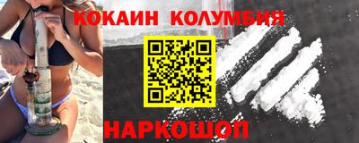 MDMA Premium VHQ Донской