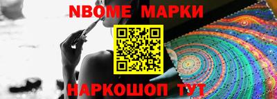 MDMA Premium VHQ Донской