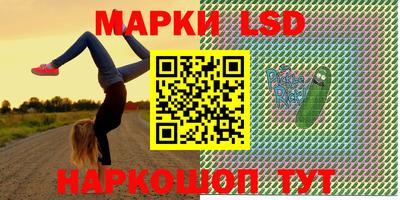 MDMA Premium VHQ Донской