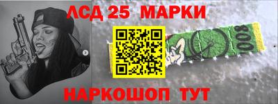 кокаин премиум Дубна