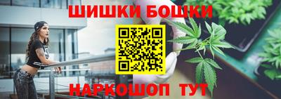 прущий лед Донецк