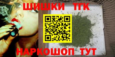 прущий лед Донецк