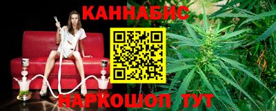 кокаин премиум Дубна