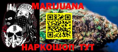 MDMA Premium VHQ Донской