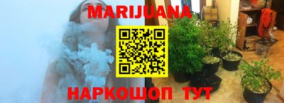 прущий лед Донецк
