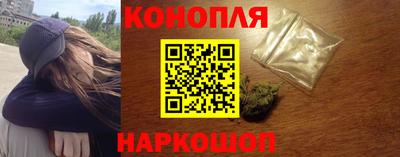 кокаин премиум Дубна