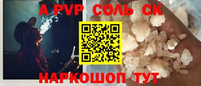 кокаин премиум Дубна