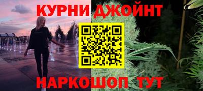 кокаин премиум Дубна