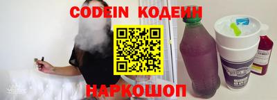 MDMA Premium VHQ Донской