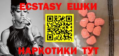 кокаин премиум Дубна