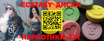 кокаин премиум Дубна
