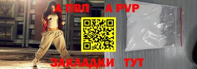 MDMA Premium VHQ Донской