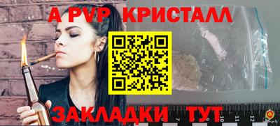 MDMA Premium VHQ Донской