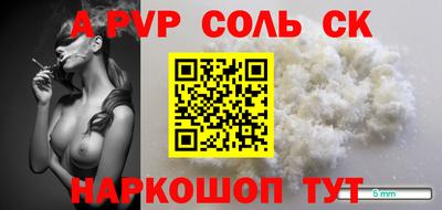 кокаин премиум Дубна