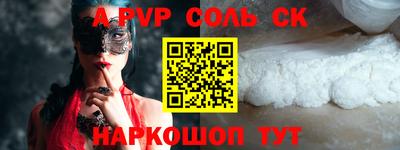кокаин премиум Дубна
