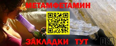 кокаин премиум Дубна