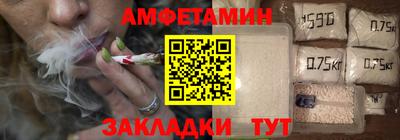 MDMA Premium VHQ Донской