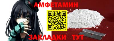 MDMA Premium VHQ Донской