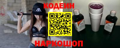 кокаин премиум Дубна