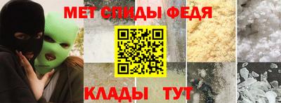 MDMA Premium VHQ Донской