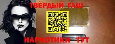 кокаин премиум Дубна