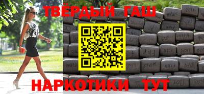 MDMA Premium VHQ Донской
