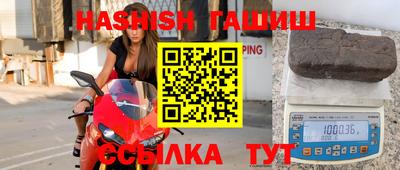кокаин премиум Дубна