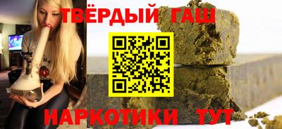MDMA Premium VHQ Донской