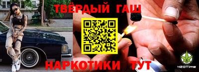 кокаин премиум Дубна