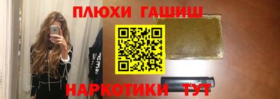 MDMA Premium VHQ Донской