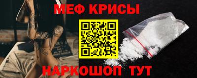 MDMA Premium VHQ Донской