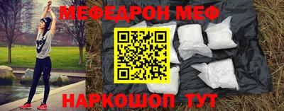 MDMA Premium VHQ Донской